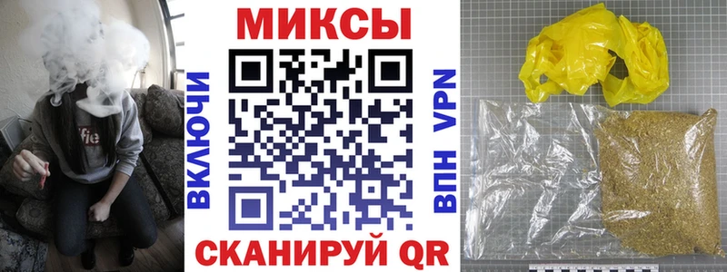 ОМГ ОМГ зеркало  Белая Холуница  Бутират бутик 