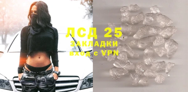 скорость mdpv Баксан