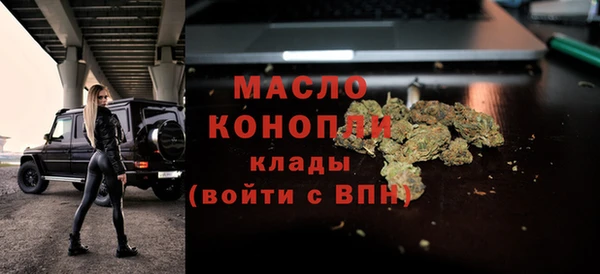 МДПВ Армянск