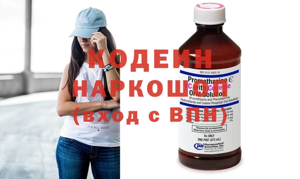 таблы Арсеньев