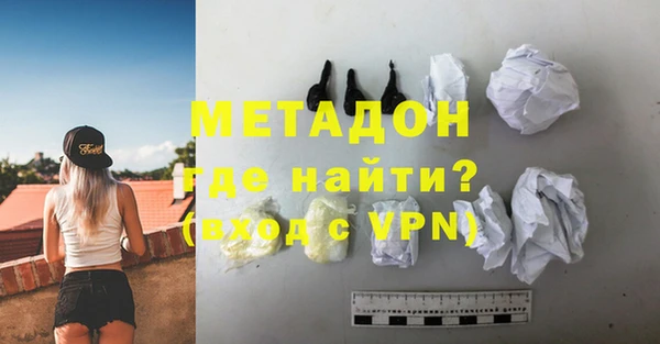 стаф Аркадак
