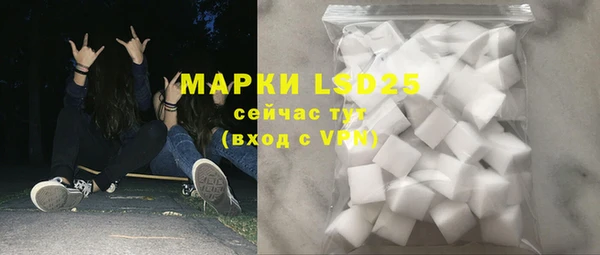 скорость mdpv Баксан