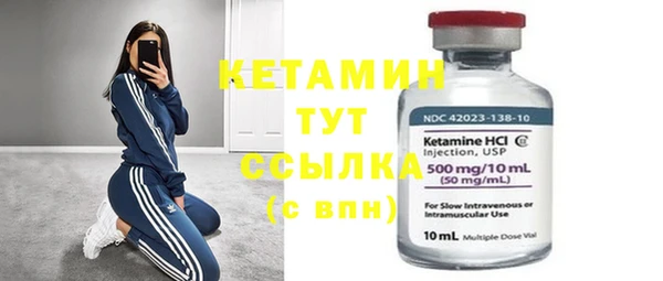 каннабис Балабаново