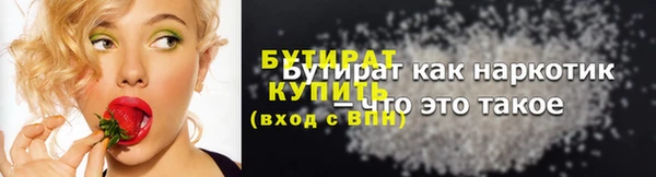 МДПВ Армянск