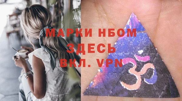 МДПВ Армянск
