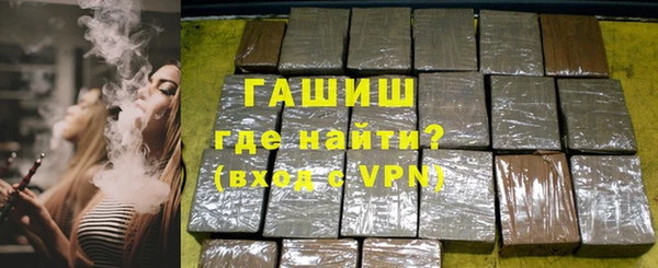 стаф Аркадак