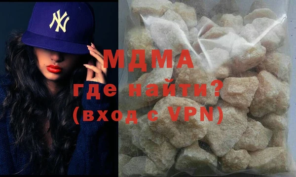 крисы Балахна