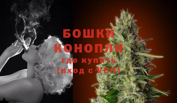 каннабис Балабаново