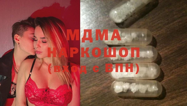 крисы Балахна