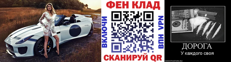 Метамфетамин мет Белая Холуница